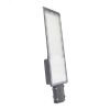 "Светильник Уличный Gauss LED Avenue IP65 546*170*67 150W 15 000lm 5000K 190-250V КСС ""Ш"" 1/5" Gauss 629534305