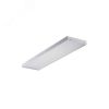 Светильник светодиодный OPTIMA.OPL ECO LED 300 4000K CRI90 SCHOOL Световые Технологии 1166002140