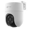 Видеокамера IP 2Мп поворотная ИК-30м с Wi-Fi IP65 c распознаванием людей (4мм) EZVIZ CS-H8c (1080P)