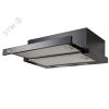 Вытяжка кухонная UV-60B Oasis Klima Р0000011608