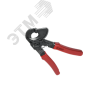 Кусачки храповые для многопарных кабелей NIKOMAX/NIKOLAN NMC-535