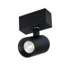 Светильник MAG-SPOT-45-R85-7W Warm3000 (BK, 24 deg, 24V) (IP20 металл, 3 года) Arlight 026966