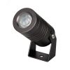 Светильник KT-RAY-COLOR-R42-6W RGB (DG, 25 deg, 12V) (ARL, IP67 Металл, 3 года) Arlight 028916