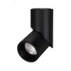 Светильник SP-TWIST-SURFACE-R70-12W Day4000 (BK, 30 deg) (ARL, IP40 Металл, 3 года) Arlight 025456(1)