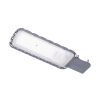 Светильник светодиодный уличный ДКУ-100Вт 865 IP65 URBAN LITE L GY LEDVANCE 4058075678194