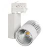Светильник трековый LGD-ARES-4TR-R100-40W Day4000 (WH, 24 deg) (ARL, IP20 Металл, 3 года) Arlight 026377