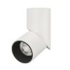 Светильник SP-TWIST-SURFACE-R70-12W Warm3000 (WH-BK, 30 deg) (ARL, IP40 Металл, 3 года) Arlight 024992(1)