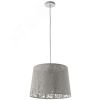 Светильник CELESTA Arte Lamp A2769SP-1WH