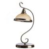 Настольная лампа SAFARI Arte Lamp A6905LT-1AB