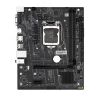Материнская плата H510M-H Challenger Socket 1200, 2xDDR4, mATX, VGA+HDMI, 1xPCIEx16 CBR MB-MSH510MH-65W-BLK