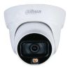 Видеокамера IP уличная 2Мп купольная LED-30м PoE (3.6мм) Dahua DH-IPC-HDW1239T1P-LED-0360B-S6