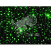 Световой занавес 625LED 2.5х1.5м уличный зеленый JazzWay 4607144111560