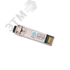 Модуль SFP+ 1хLC, 10 Гб/с, 16 дБ, WDM Tx:1270/Rx:1330 нм, до 40 км Gigalink GL-OT-ST16LC1-1270-1330
