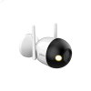 Видеокамера IP 2Мп цилиндрическая уличная IP67 LED-30м с PoE Wi-Fi (3.6мм) Dahua DH-IPC-F2CP-LED-0360B