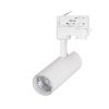 Светильник LGD-GERA-TRUECOLOR-4TR-R55-10W Warm3000 CRI98 (WH, 24 deg, 230V) (, IP20 Металл, 5 лет) Arlight 031406
