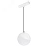 Светильник MAG-VIBE-EMISFERO-HANG-R100-6W Warm3000 (WH, 130 deg, 48V) (Arlight, IP20 Металл, 5 лет) Arlight 044456