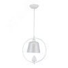 Светильник PASSERO Arte Lamp A4289SP-1WH