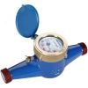 Счетчик холодной воды СВКС-25Х (многоструйный) Норма ИС УФ-00001255