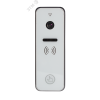 Вызывная панель проводная видеодомофона Tantos iPanel 2 (White) HD