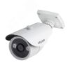 Видеокамера IP CamDrive мм 1 Мп Beward CD630 16