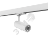 Cветильник LED трек TT-02 2.0 12ВТ 210*74*50мм 4000K угол 24гр.RAL9003 белый матовый Вартон V1-R0-00559-90R10-2001240