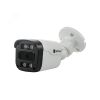 Видеокамера IP 4Мп цилиндрическая ИК-25м с PoE (2.8мм) Optimus CCTV IP-E014.0(2.8)MP