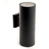 Светильник светодиодный уличный ДБУ-2х9w 2700К IP54 черный FERON DH0710 48354