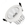Светильник MS-FORECAST-BUILT-TURN-R102-12W Warm3000 (WH-WH, 32 deg, 230V) (, IP20 Металл, 5 лет) Arlight 037188