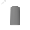 Светильник светодиодный ДПО-9Вт 3000К DL-Roll серый Вартон V1-R0-70135-20000-2000930