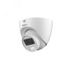 Видеокамера аналоговая 5Мп купольная уличная ИК-20м LED-20м IP67 (2.8мм) Dahua DH-HAC-HDW1500TLMP-IL-A-0280B-S2