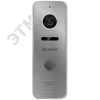Панель вызывная видеодомофона Falcon Eye FE-ipanel 3 HD Silver