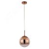 Светильник JUPITER copper Arte Lamp A7961SP-1RB