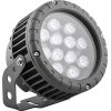 Прожектор светодиодный ДО-12w RGB IP65 FERON LL-883