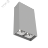Светильник светодиодный ДПО-8Вт 3000К DL-Box Reflect Multi DALI 35x75 град. серый Вартон V1-R0-70251-20D23-2000830