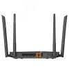 Роутер AC1200 Wave 2 1хWAN, 4хLAN, 1хUSB 2.0, до 1167 Мб/с, 2.4-5 ГГц, MU-MIMO D-Link DIR-1260/RU/R1A
