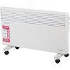 Конвектор электрический EN-2500 ENGY 010554