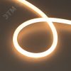 Лента герметичная MOONLIGHT-TOP-S-M560-D13mm 48V Warm2300 (13 W/m, IP65, 10m, wire x1, трос) (Arlight, Вывод прямой, 3 года) Arlight 043818