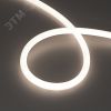 Лента герметичная MOONLIGHT-TOP-S-M560-D13mm 48V Day4300 (13 W/m, IP65, 10m, wire x1, трос) (Arlight, Вывод прямой, 3 года) Arlight 043821