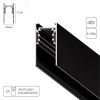 Магнитный шинопровод LINEA-ACCESSORIES Arte Lamp A460206