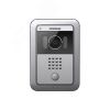 Панель вызывная видеодомофона многоабонентская Commax DRC-4FC SIL