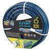 Шланг для полива СТАНДАРТ 12мм (1/2) х GWGH1-034 GREEN APPLE Б0038509