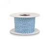 Кабель витая пара UTP-1P-Cat.5e-SOLID-CROSS-500 (Jumper Wire) кроссировочная, неэкранированная U/UTP, категория 5e, 1 пара (24 AWG), одножильный (soli Cabeus UTP-1P-Cat.5e-SOLID-CROSS-500