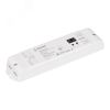 INTELLIGENT ARLIGHT Релейный модуль SMART-DALI-702-62-SUF (230V, 2x5A) (IARL, IP20 Пластик, 5 лет) Arlight 038539