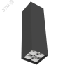 Светильник светодиодный ДПО-14Вт 3000К DL-Box Reflect Multi 35x75 град. черный Вартон V1-R0-90255-20L23-2001430