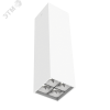 Светильник светодиодный ДПО-10Вт 3000К DL-Box Reflect Multi 55 град. белый Вартон V1-R0-00255-20L55-2001030