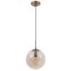 Светильник TUREIS Arte Lamp A9920SP-1PB