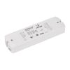 Контроллер SMART-K14-MULTI (12-24V, 5x4A, RGB-MIX, 2.4G) (ARL, IP20 Пластик, 5 лет) Arlight 023822
