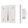 Панель SMART-P6-DIM-G-IN White (12-24V, 4x3A, Sens, 2.4G) (IP20 Пластик, 5 лет) Arlight 034781