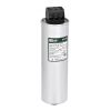 Конденсатор 3PH 480В, 7,5кВАр КС-101 SE (Dekraft) 50421DEK