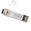 Модуль SFP+ 1хLC, 10 Гб/с, 12 дБ, WDM Tx:1270/Rx:1330 нм, до 20 км Gigalink GL-OT-ST12LC1-1270-1330
